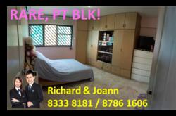 Blk 653 Hougang Avenue 8 (Hougang), HDB 5 Rooms #153772532